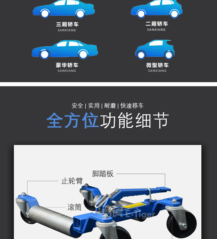 总_11.png