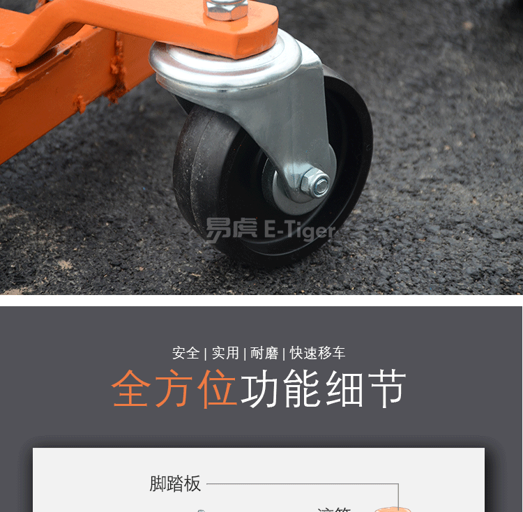 总_10.png