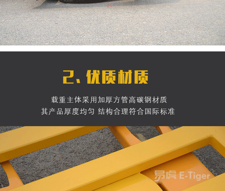 T4总_07.png