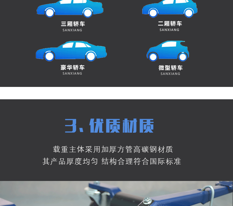总_08.png