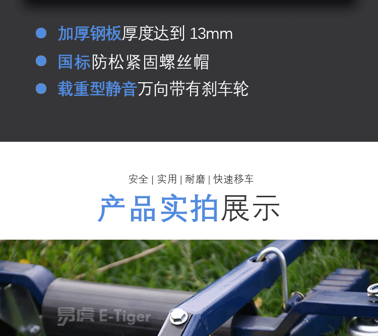 总_12.png