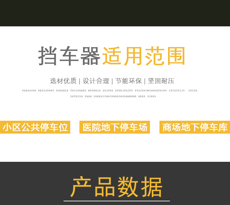总psd_03.png