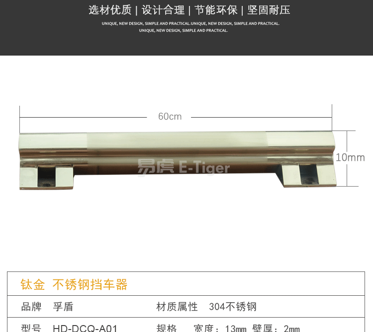 总psd_04.png