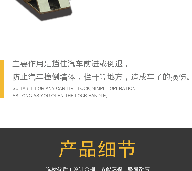 总psd_06.png