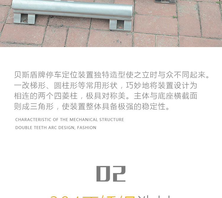 总psd_08.png