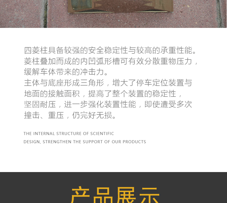 总psd_13.png