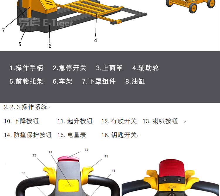 总_10.png